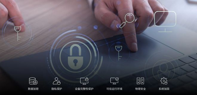 公华为擎云自主创新PC高效办公实测PP电子手机aPP以创新驱动高效办