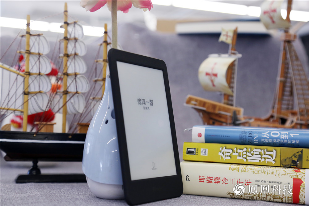 us评测：屏幕更大 999元售价亲民PP模拟器掌阅iReader Pl(图3)