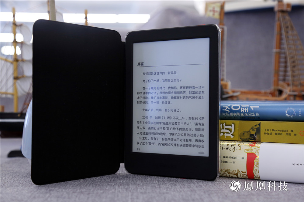 us评测：屏幕更大 999元售价亲民PP模拟器掌阅iReader Pl(图6)