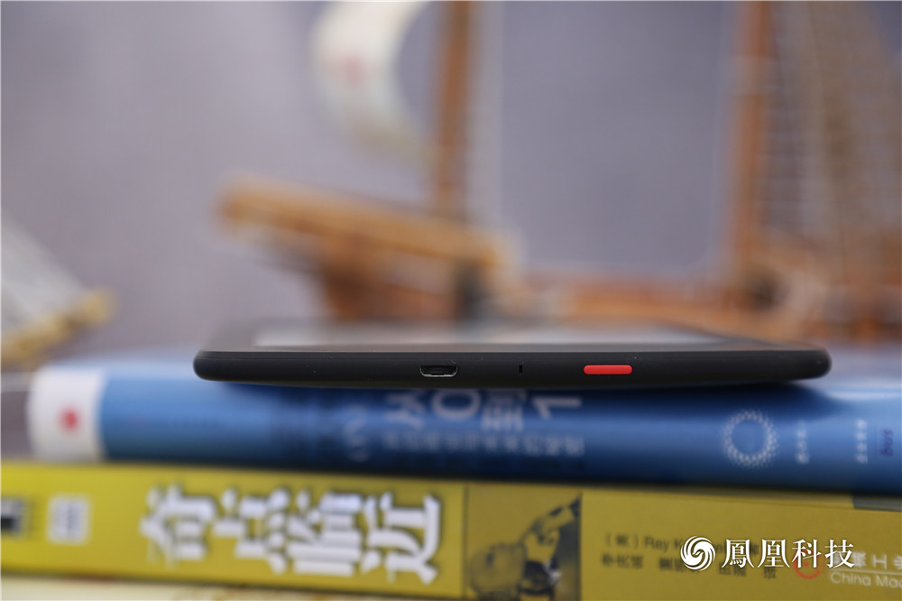 us评测：屏幕更大 999元售价亲民PP模拟器掌阅iReader Pl(图11)