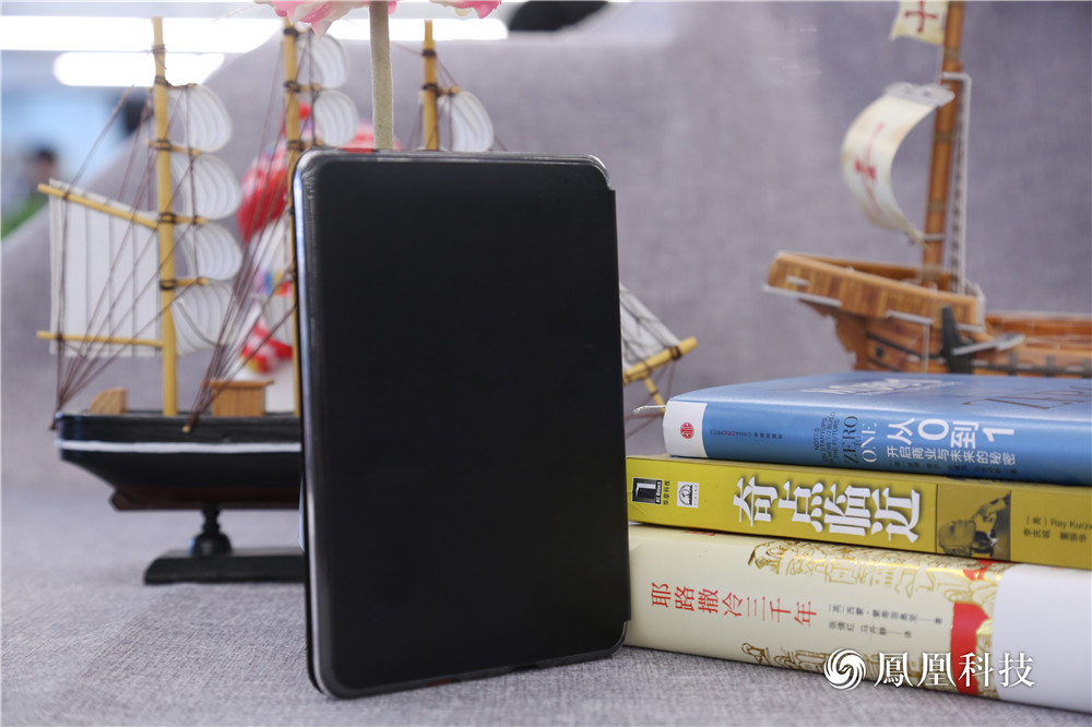 us评测：屏幕更大 999元售价亲民PP模拟器掌阅iReader Pl(图7)